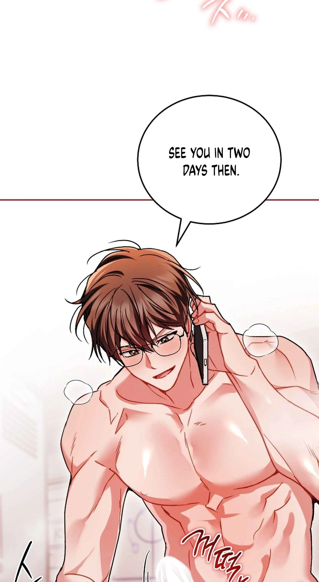 Please Shove It Into the Basket Chapter 9 page 23 - 