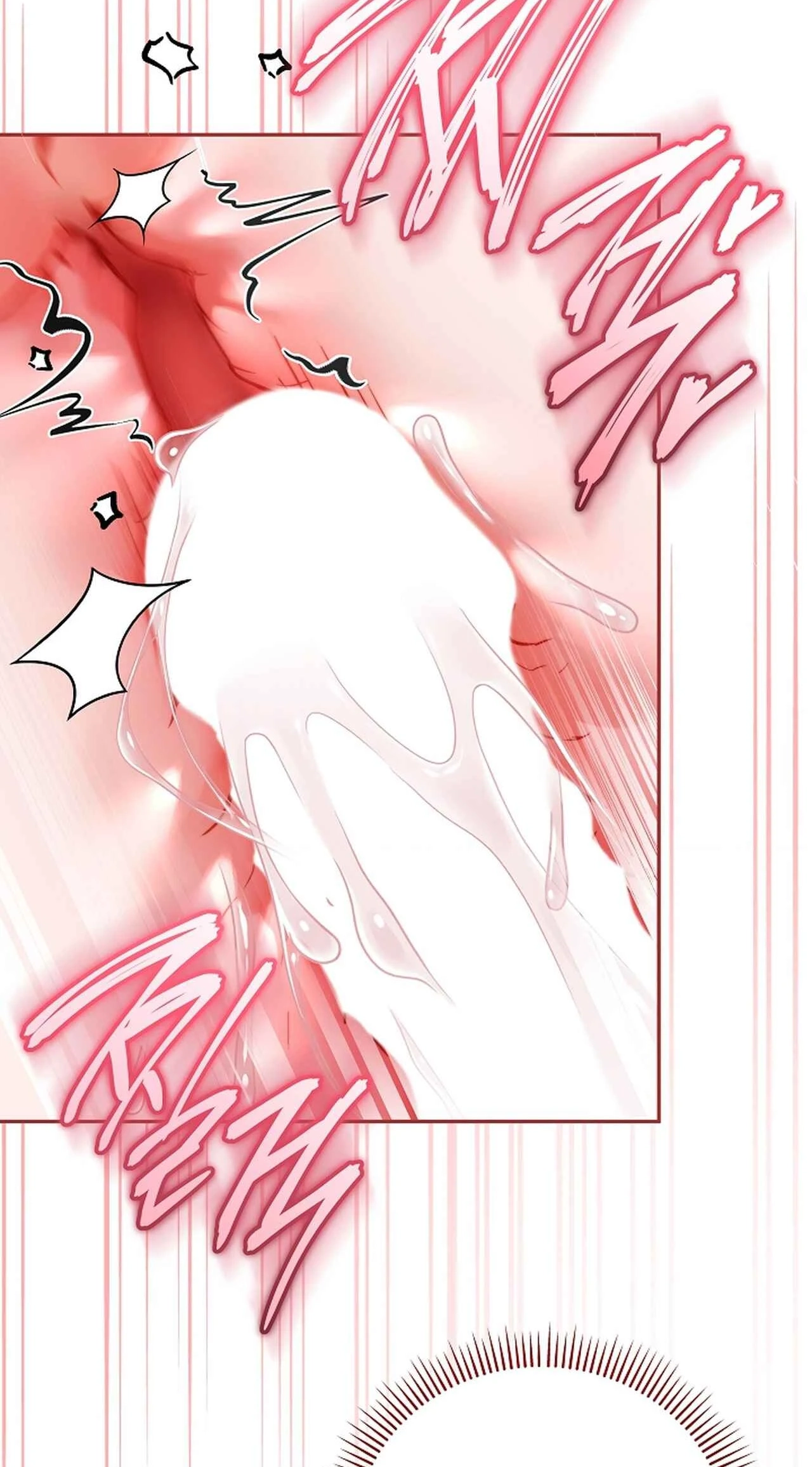 Please Shove It Into the Basket Chapter 9 page 82 - 