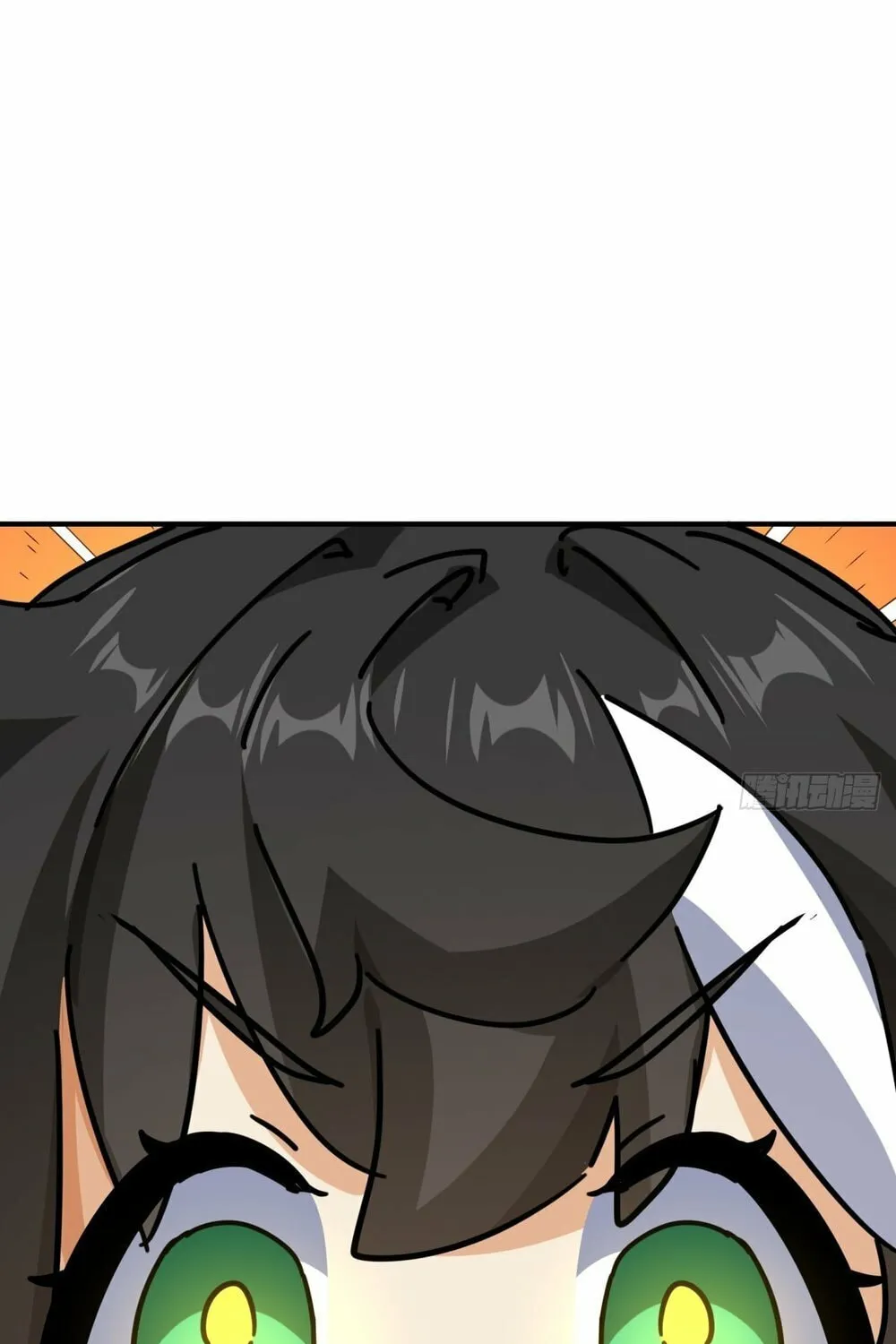Please Slay The Demon! Young Master! Chapter 21 page 11 - 