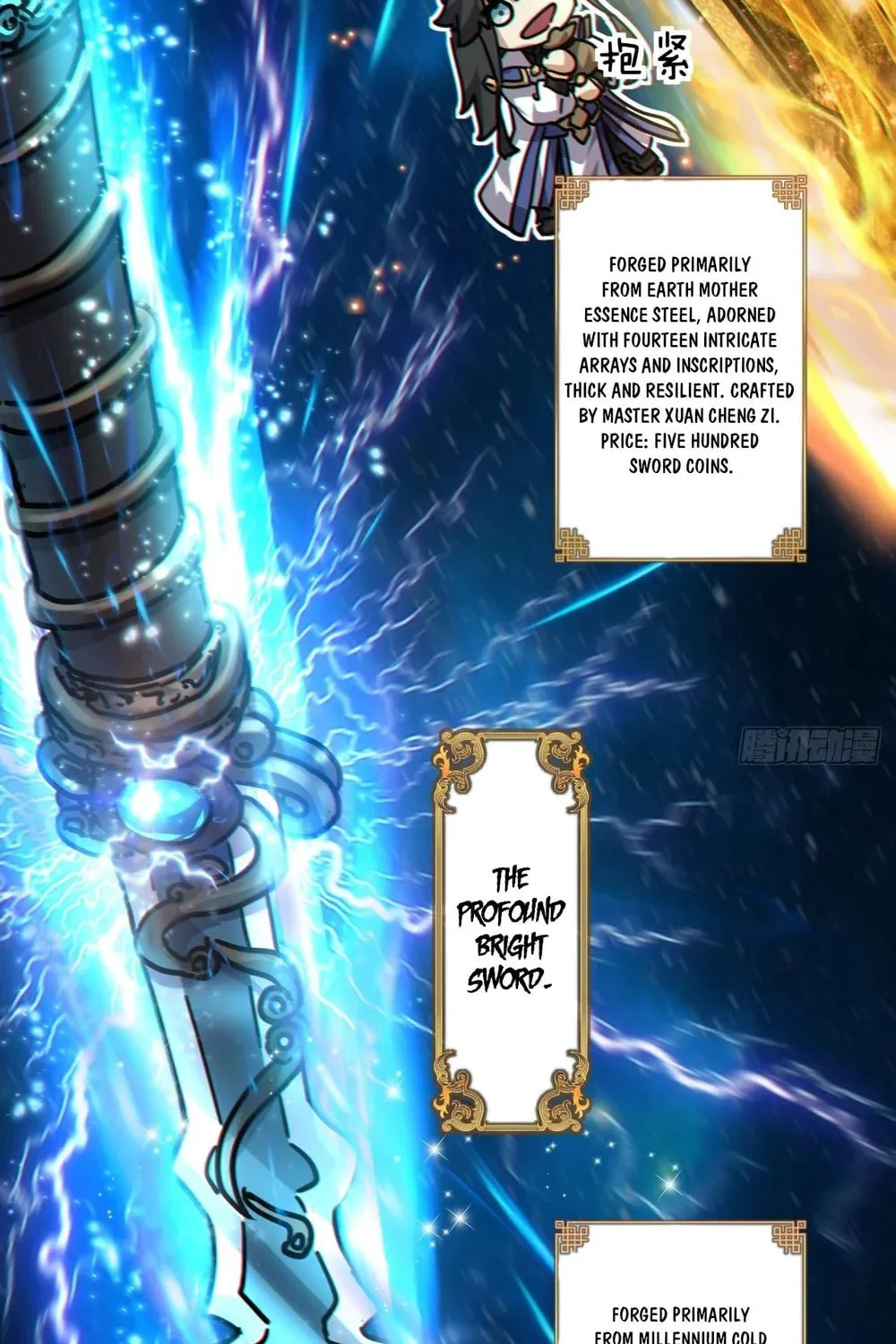 Please Slay The Demon! Young Master! Chapter 21 page 113 - 