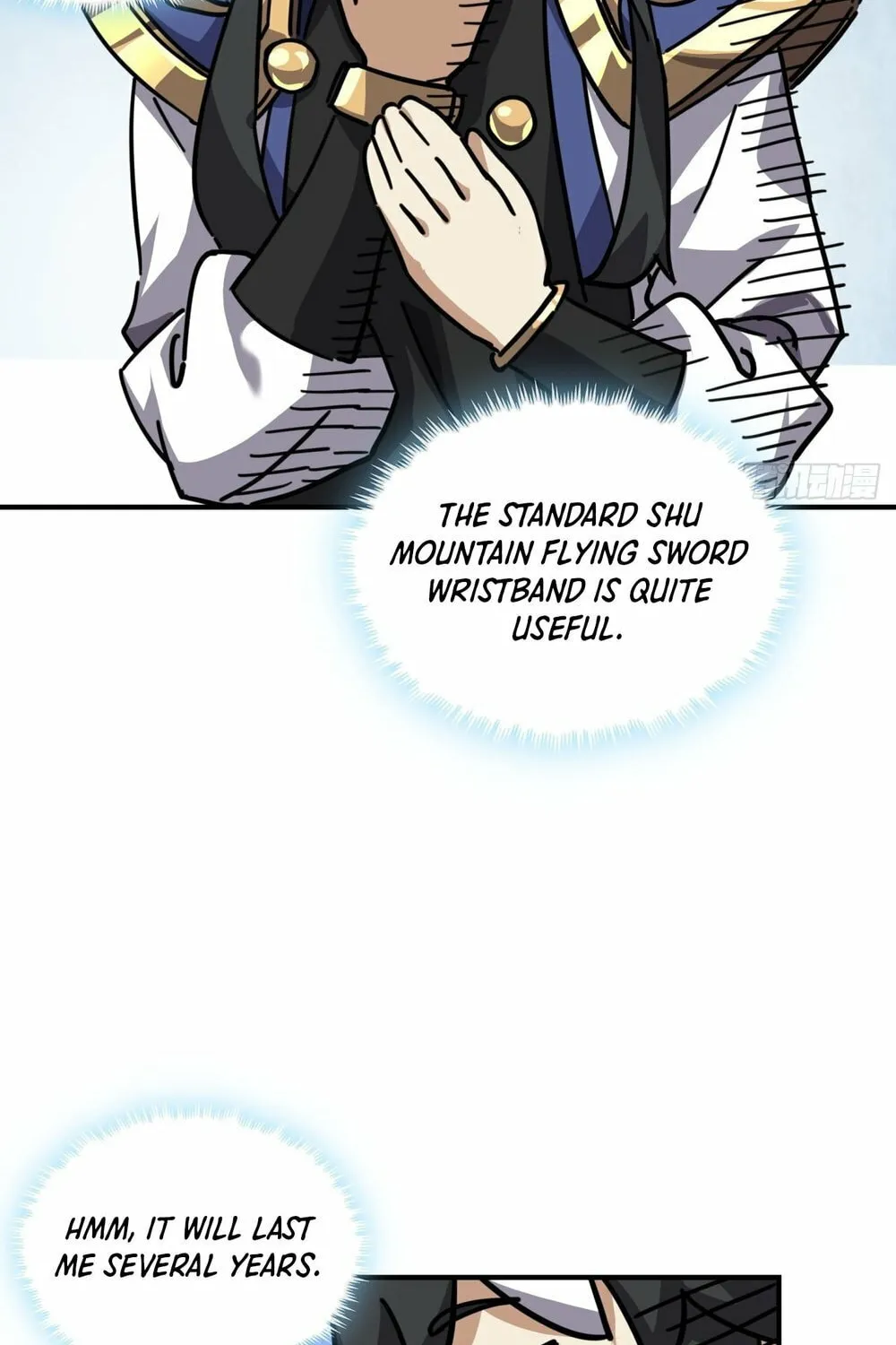 Please Slay The Demon! Young Master! Chapter 21 page 120 - 