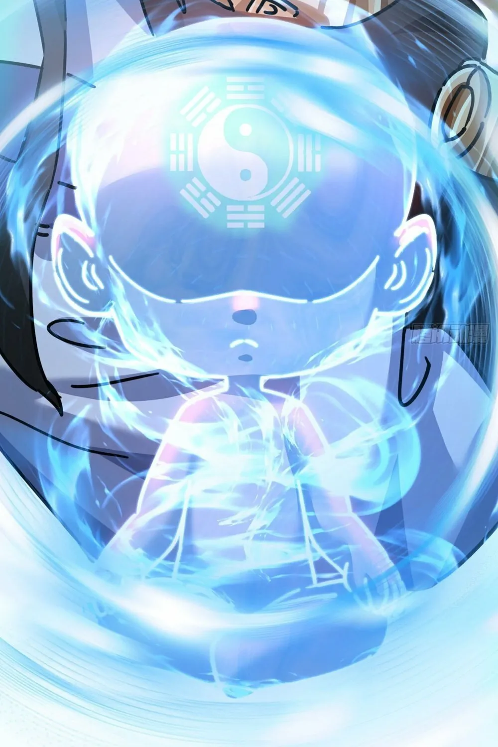 Please Slay The Demon! Young Master! Chapter 21 page 14 - 