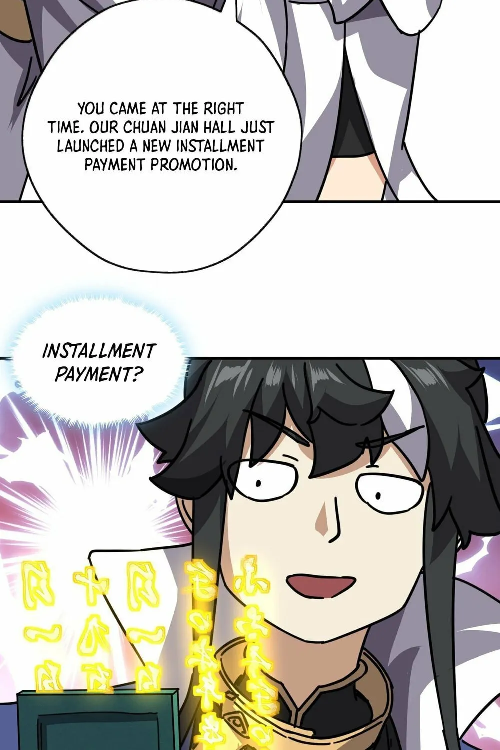 Please Slay The Demon! Young Master! Chapter 21 page 135 - 