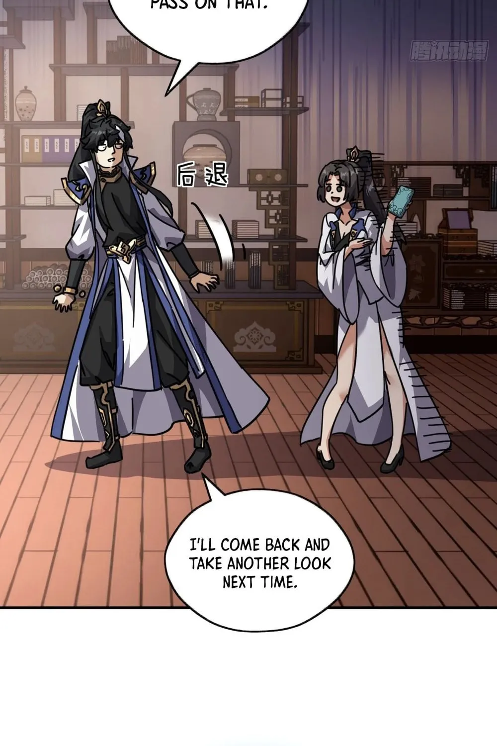 Please Slay The Demon! Young Master! Chapter 21 page 143 - 