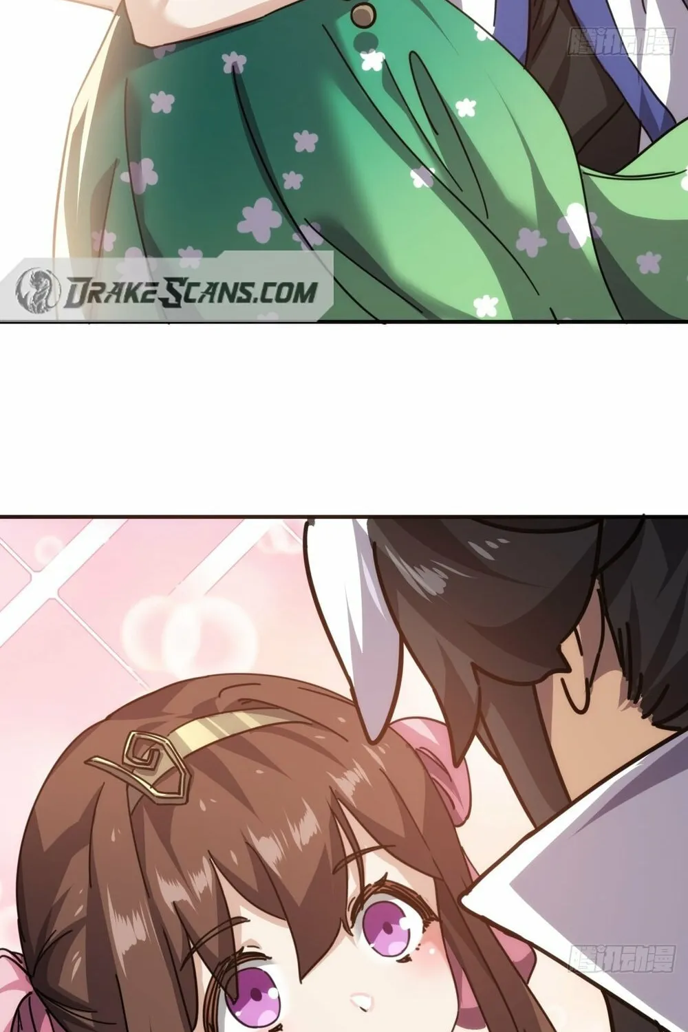 Please Slay The Demon! Young Master! Chapter 21 page 151 - 