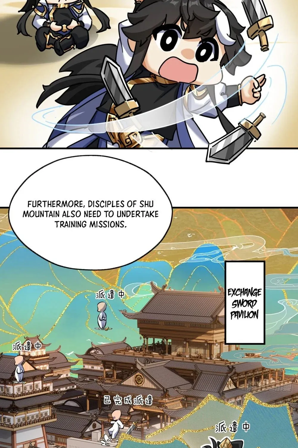 Please Slay The Demon! Young Master! Chapter 21 page 29 - 