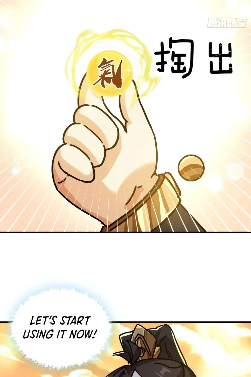 Please Slay The Demon! Young Master! Chapter 21 page 40 - 
