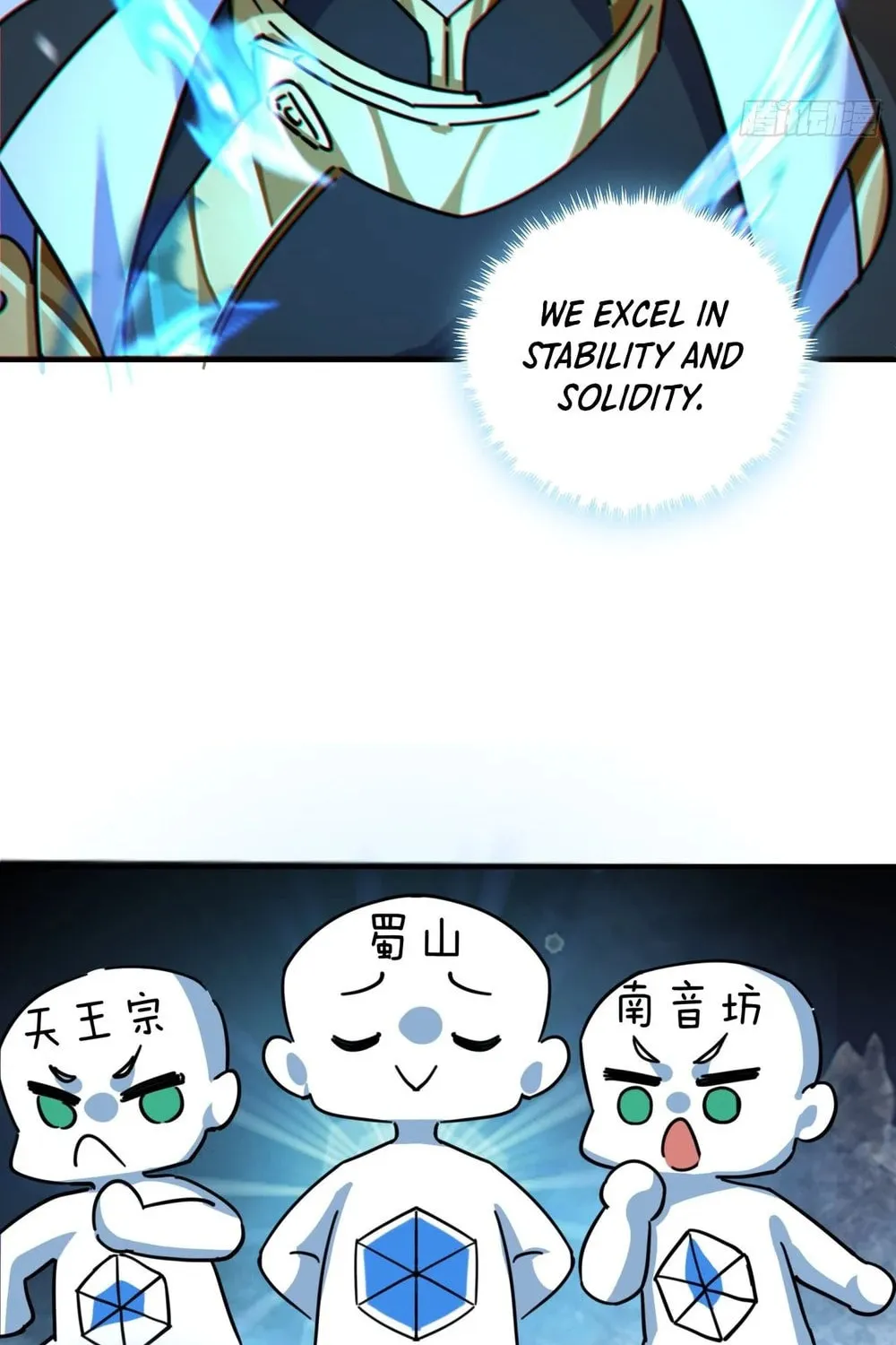 Please Slay The Demon! Young Master! Chapter 21 page 46 - 