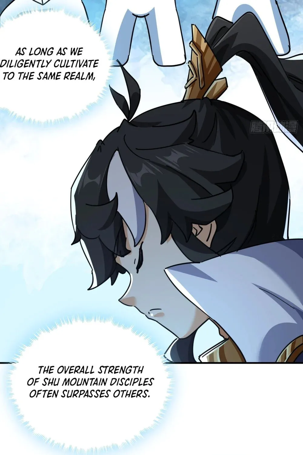 Please Slay The Demon! Young Master! Chapter 21 page 47 - 