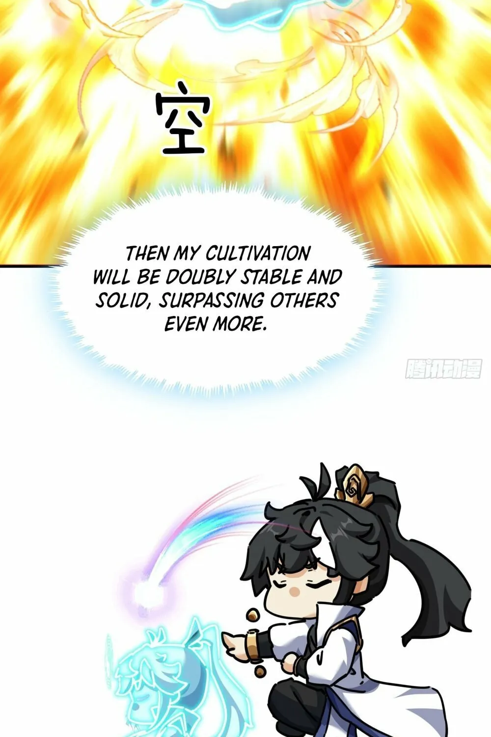 Please Slay The Demon! Young Master! Chapter 21 page 53 - 