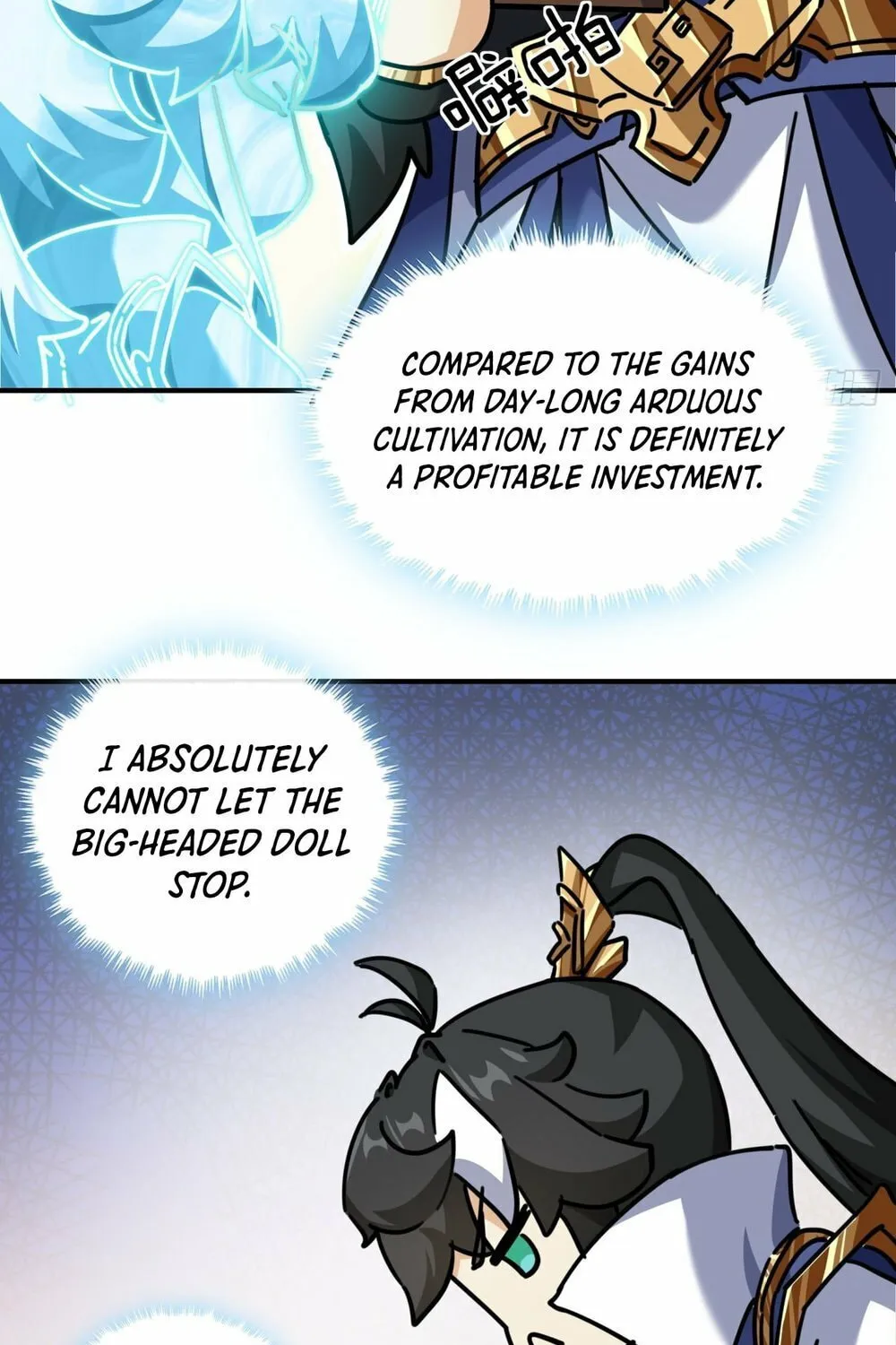 Please Slay The Demon! Young Master! Chapter 21 page 66 - 