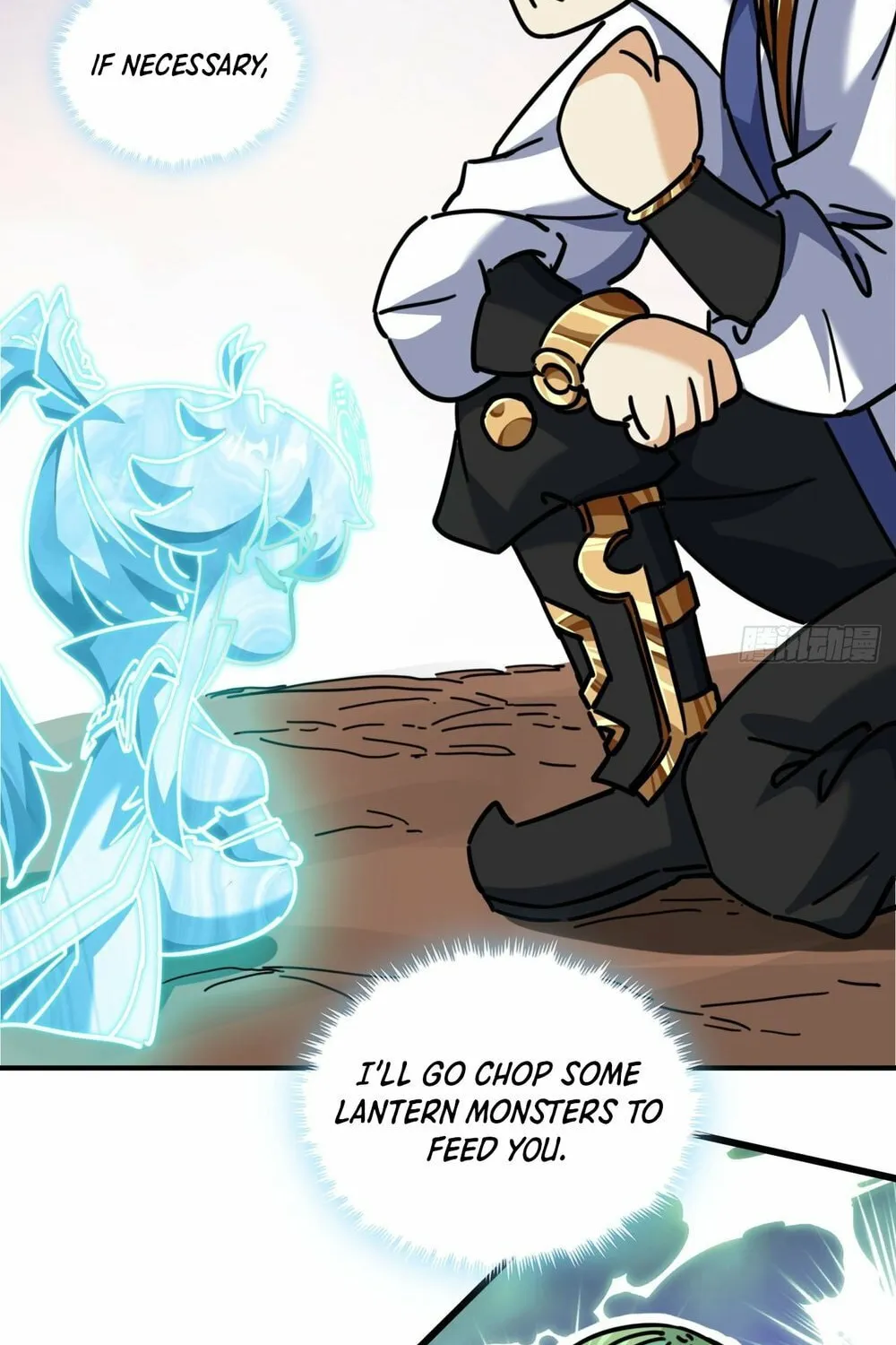 Please Slay The Demon! Young Master! Chapter 21 page 67 - 