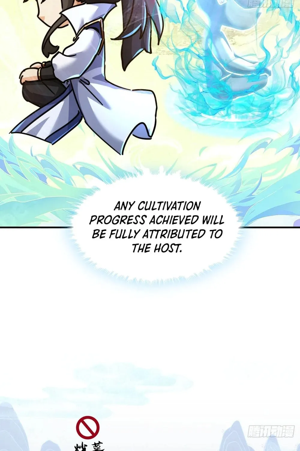 Please Slay The Demon! Young Master! Chapter 21 page 8 - 