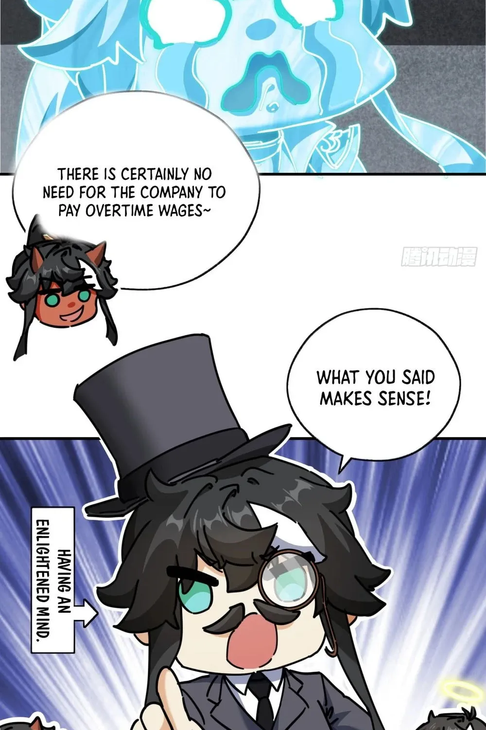 Please Slay The Demon! Young Master! Chapter 21 page 81 - 