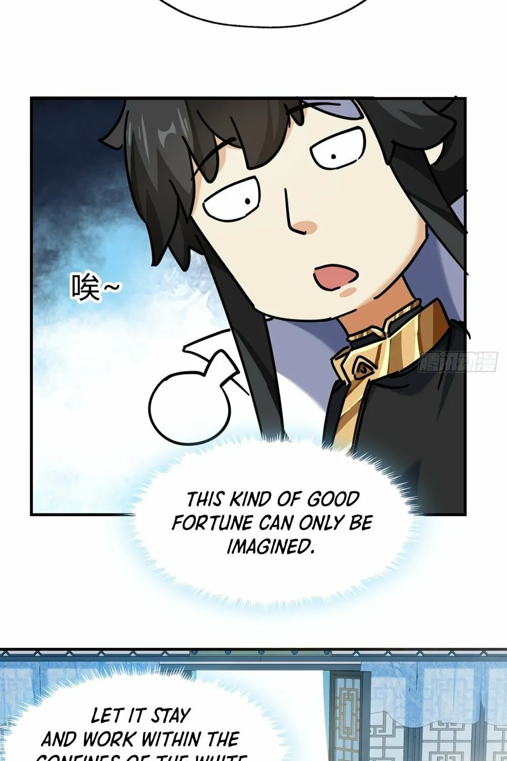 Please Slay The Demon! Young Master! Chapter 21 page 84 - 