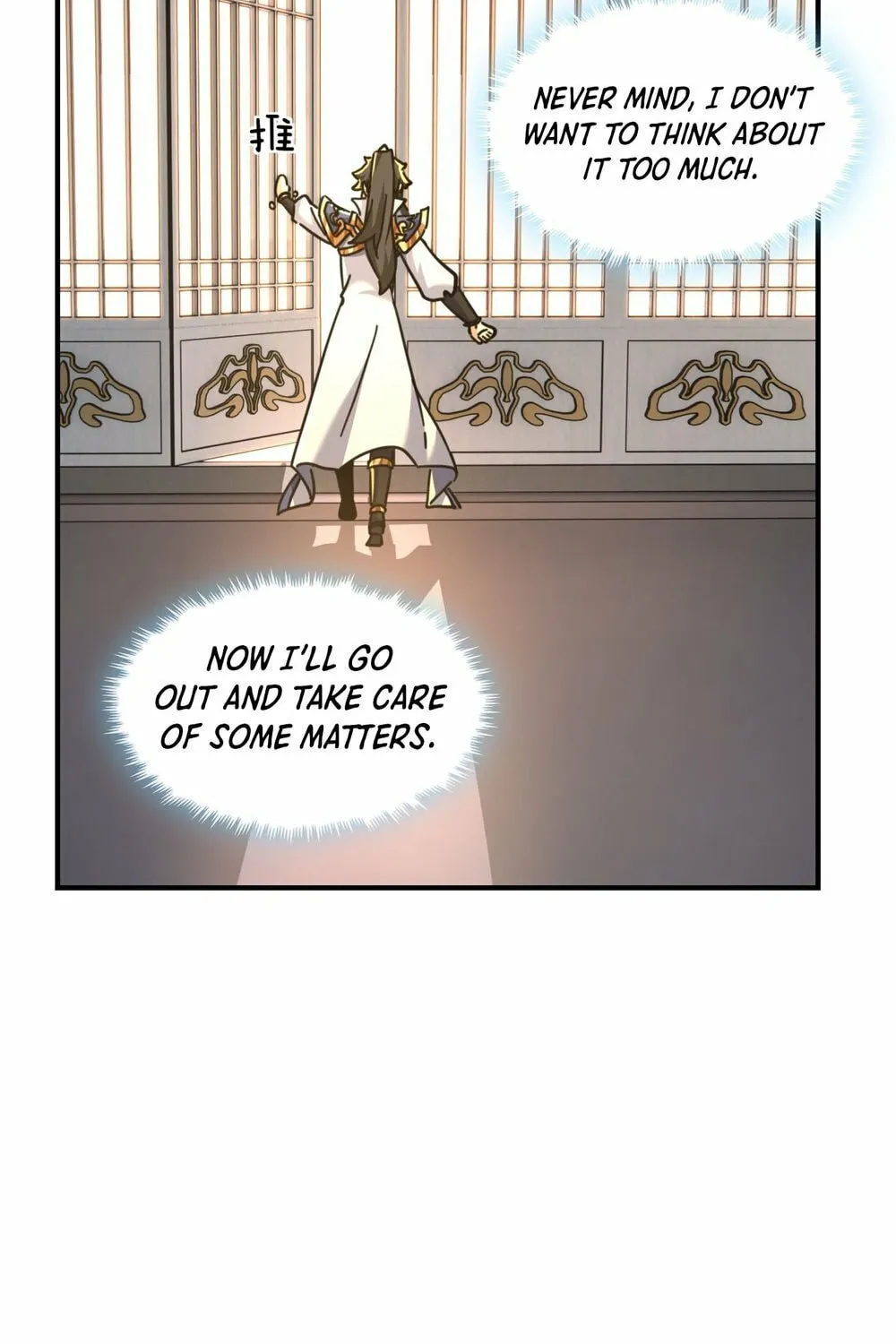 Please Slay The Demon! Young Master! Chapter 21 page 90 - 
