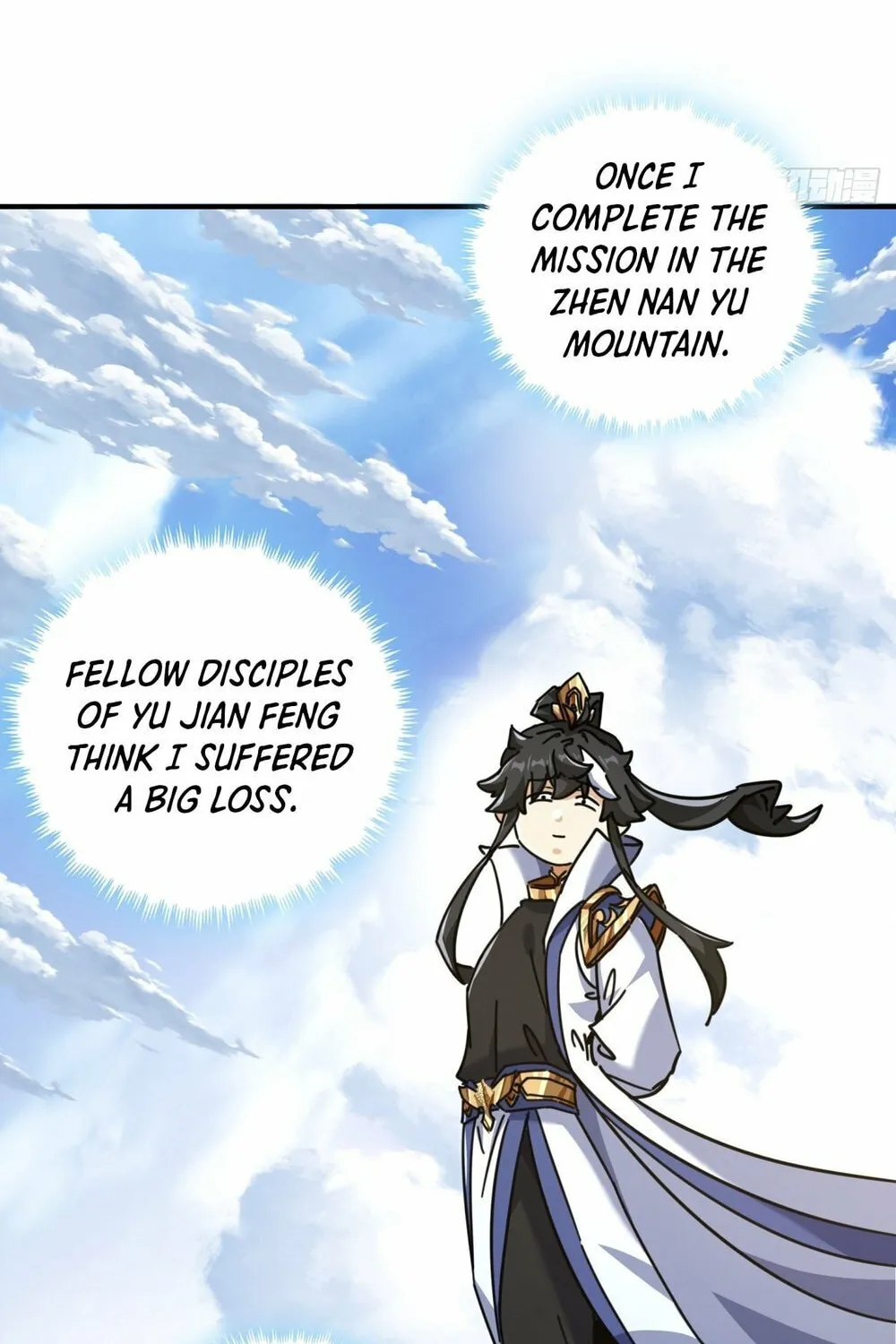 Please Slay The Demon! Young Master! Chapter 21 page 91 - 