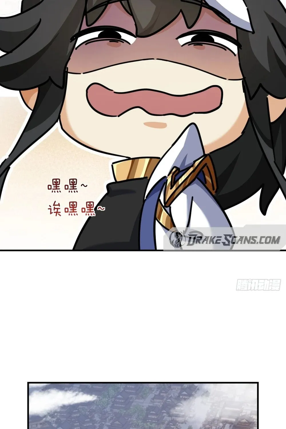 Please Slay The Demon! Young Master! Chapter 21 page 98 - 