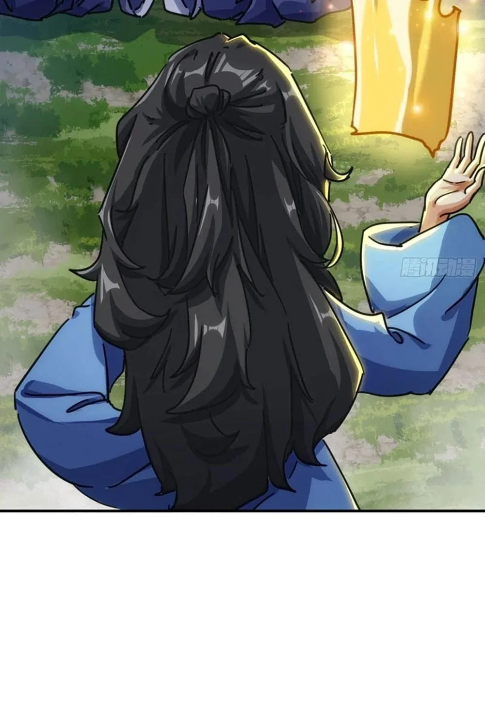 Please Slay The Demon! Young Master! Chapter 39 page 11 - 