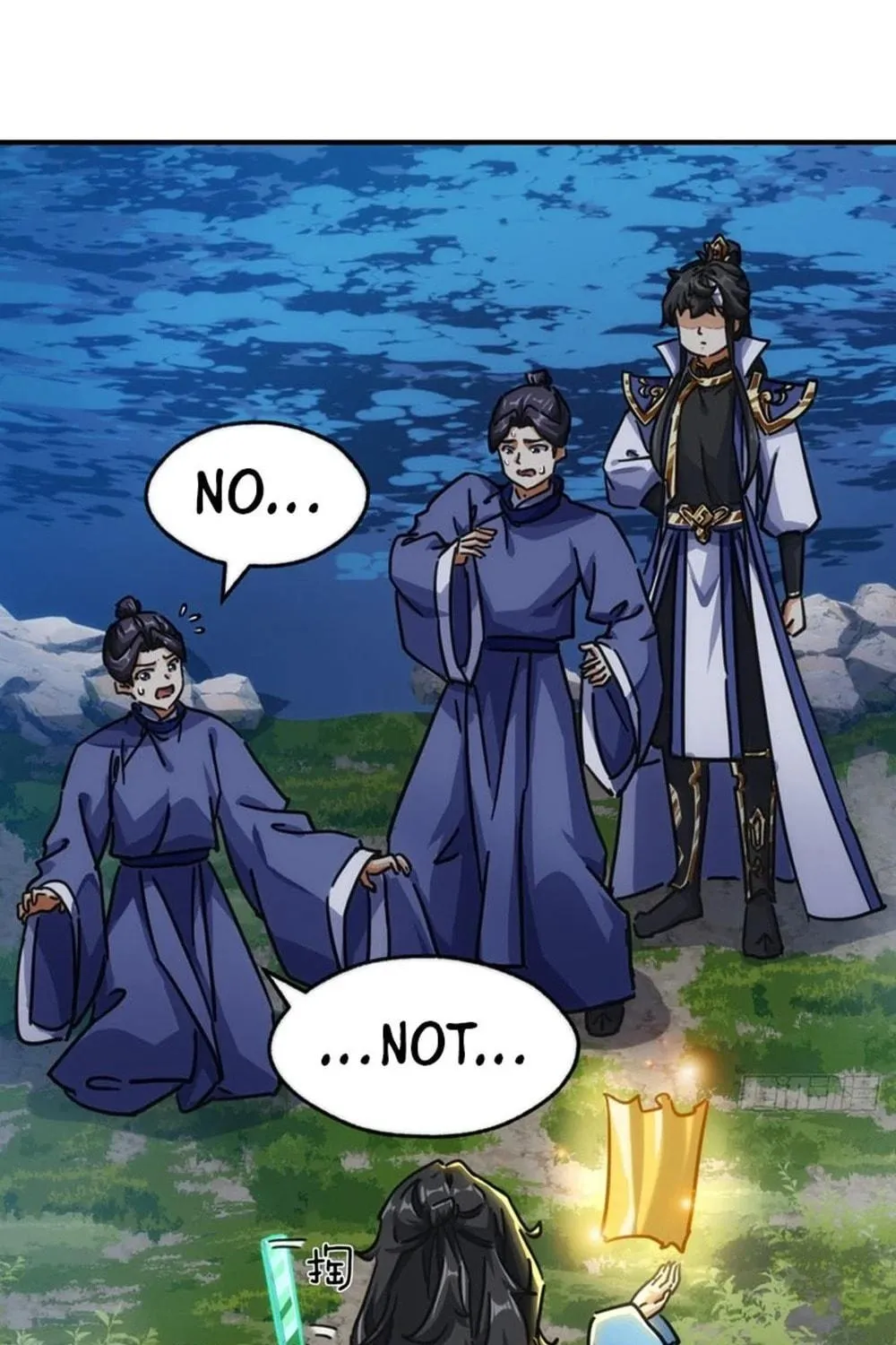 Please Slay The Demon! Young Master! Chapter 39 page 17 - 