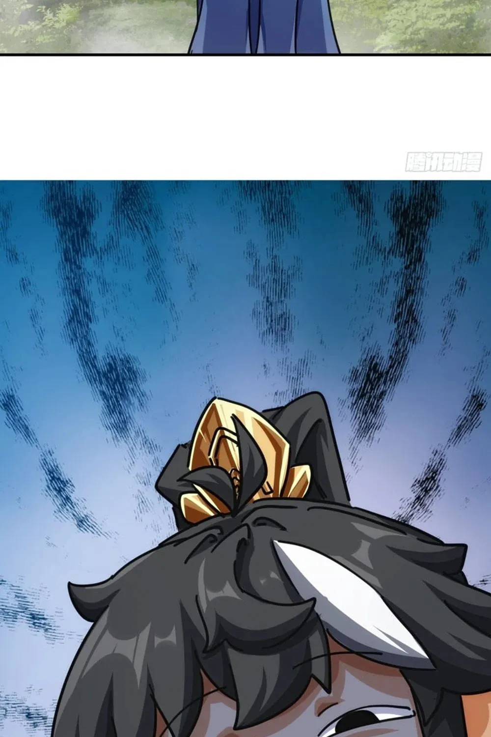 Please Slay The Demon! Young Master! Chapter 39 page 19 - 