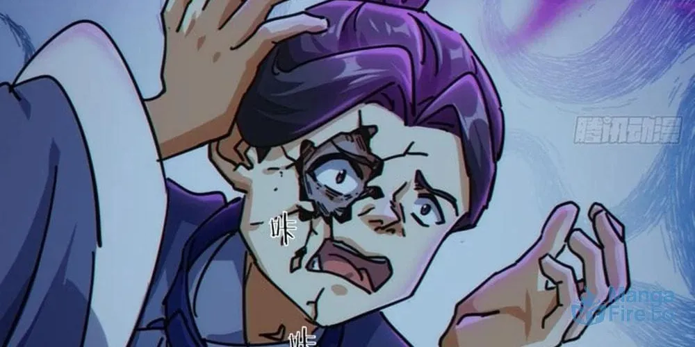 Please Slay The Demon! Young Master! Chapter 39 page 24 - 