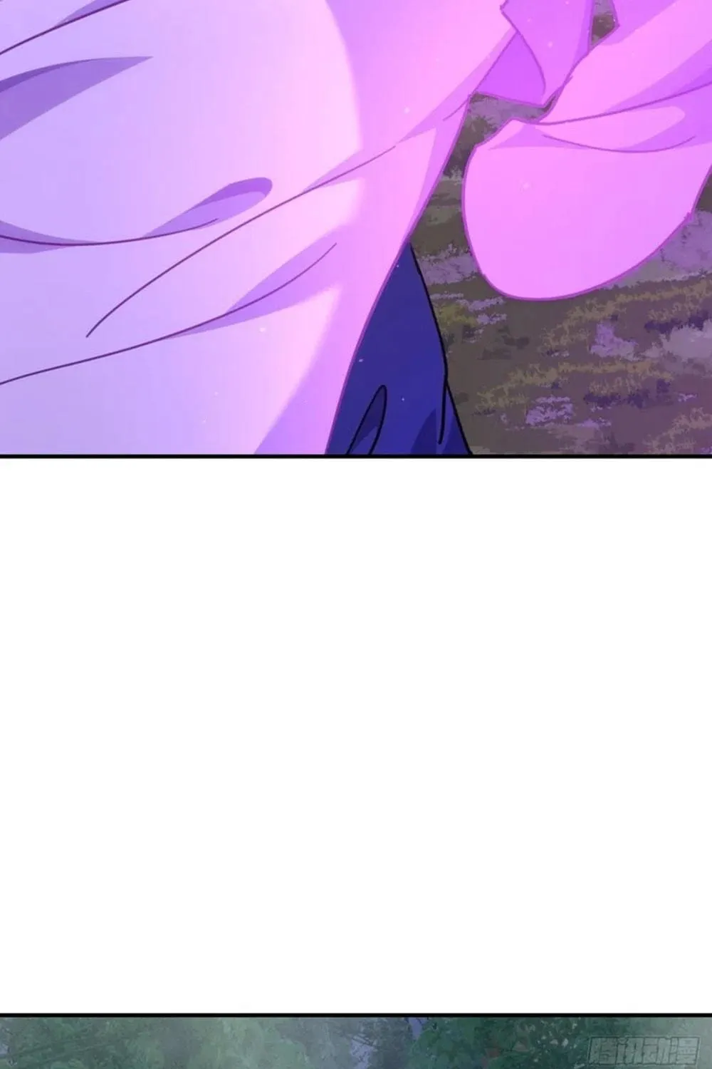 Please Slay The Demon! Young Master! Chapter 39 page 41 - 