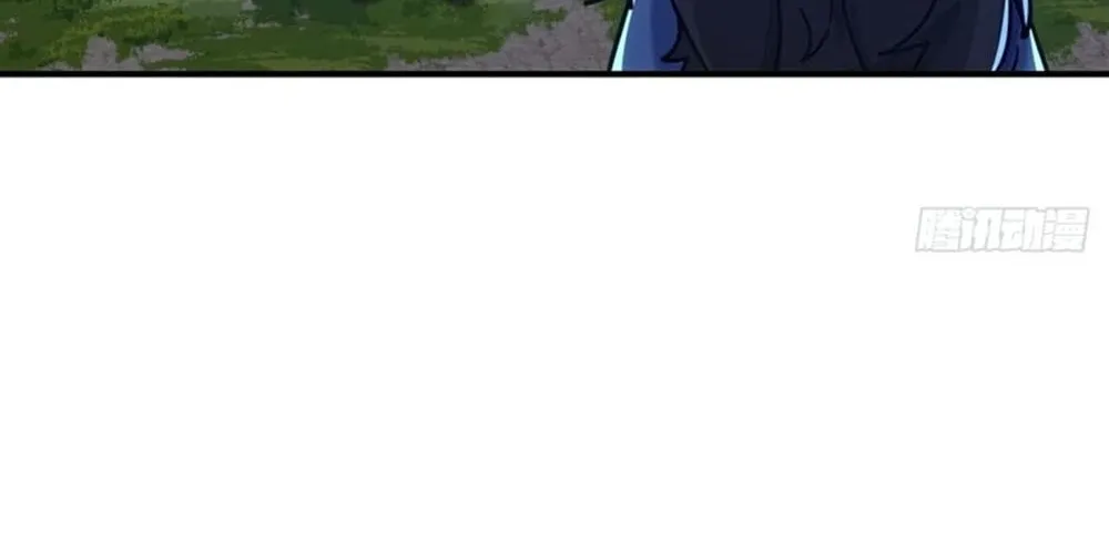 Please Slay The Demon! Young Master! Chapter 39 page 68 - 