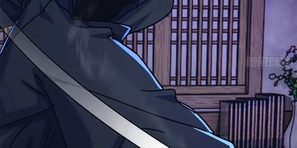 Please Slay The Demon! Young Master! Chapter 39 page 80 - 
