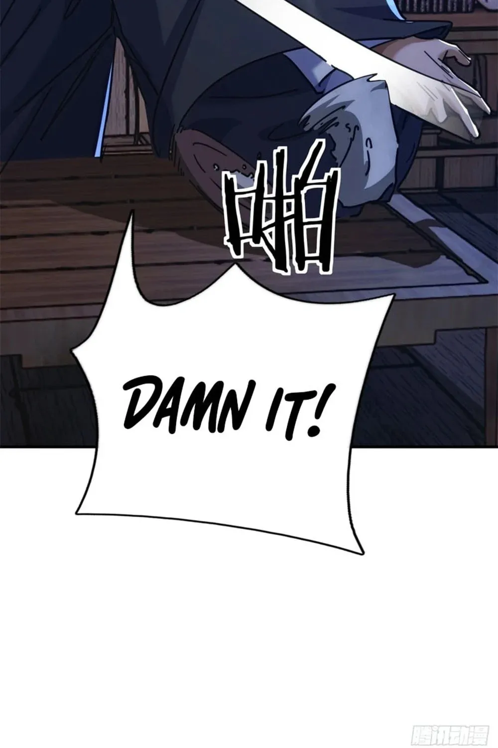 Please Slay The Demon! Young Master! Chapter 39 page 81 - 