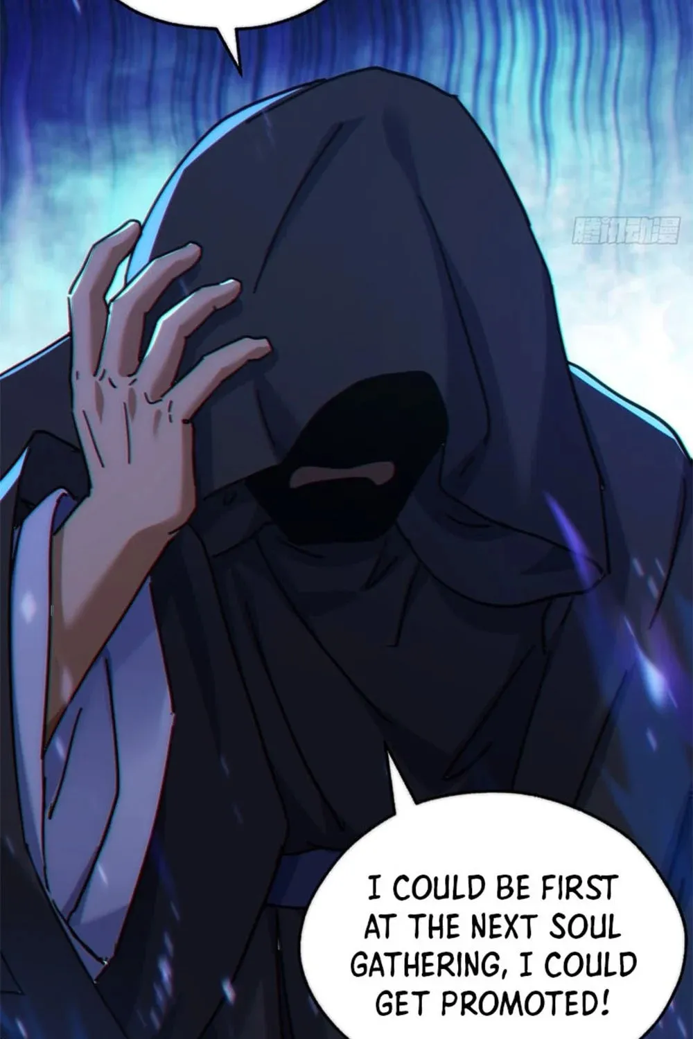 Please Slay The Demon! Young Master! Chapter 39 page 85 - 