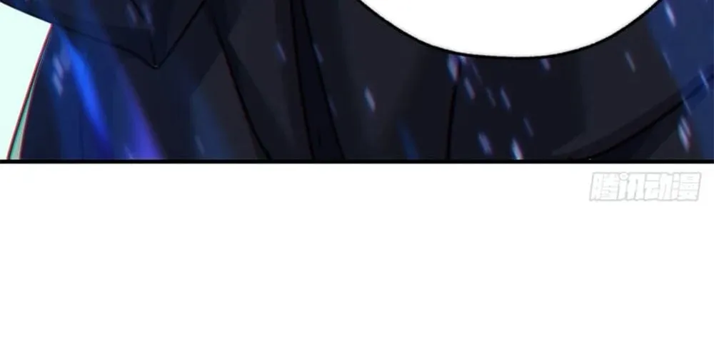 Please Slay The Demon! Young Master! Chapter 39 page 86 - 
