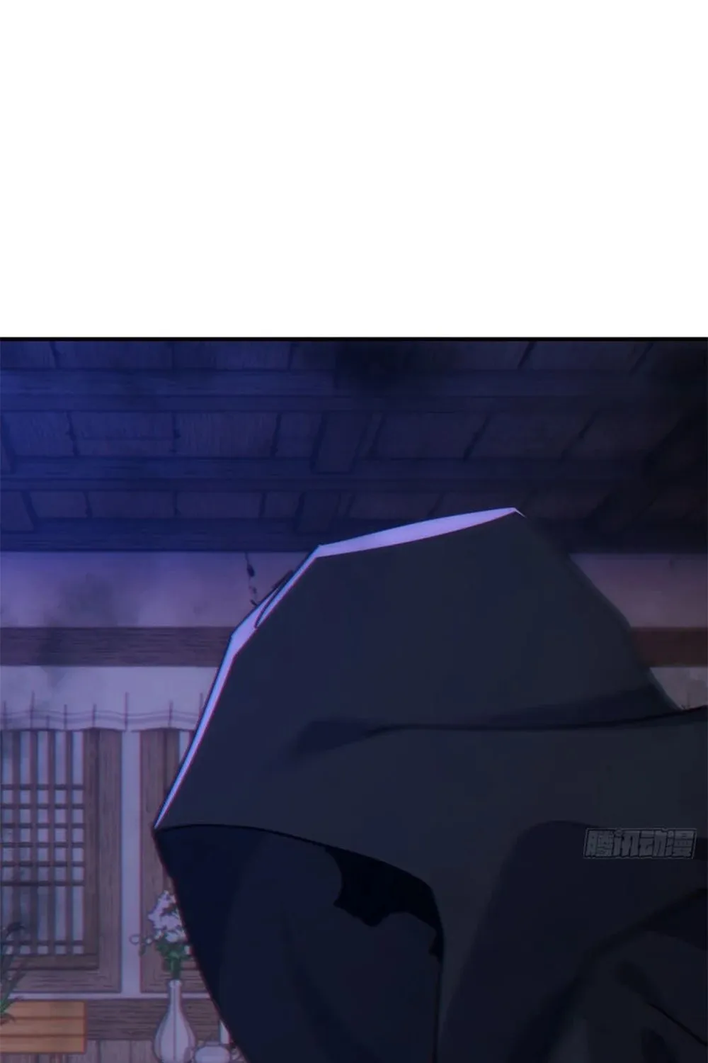 Please Slay The Demon! Young Master! Chapter 39 page 87 - 