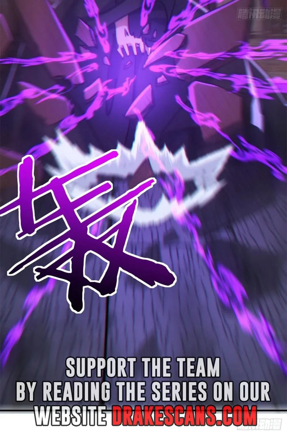 Please Slay The Demon! Young Master! Chapter 39 page 91 - 