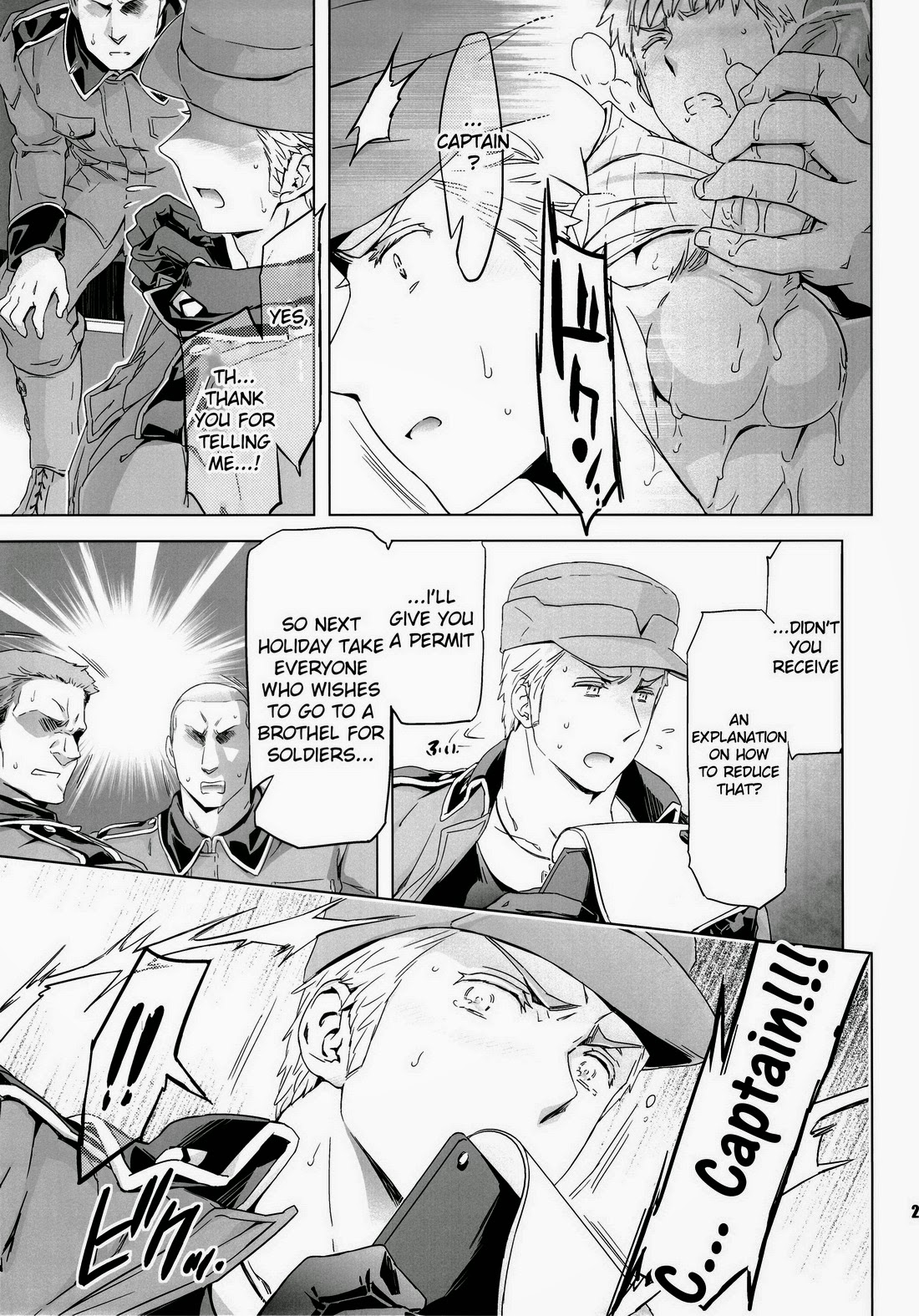 Please support us, leader ! Chapter 1 page 18 - 