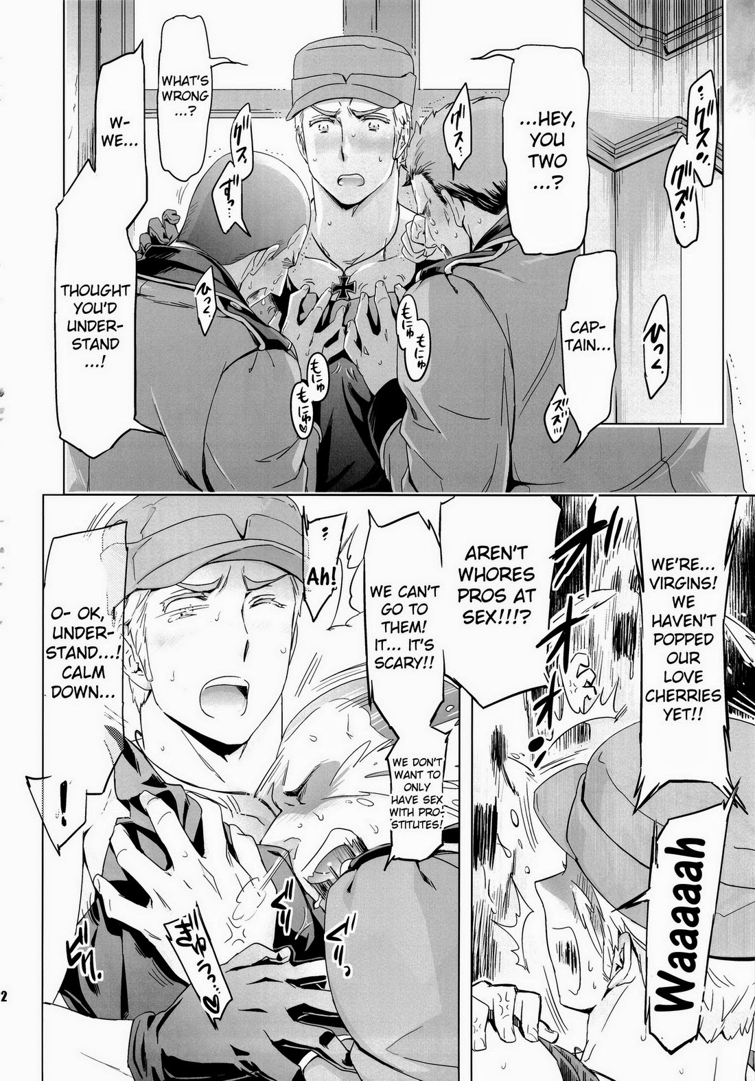 Please support us, leader ! Chapter 1 page 19 - 