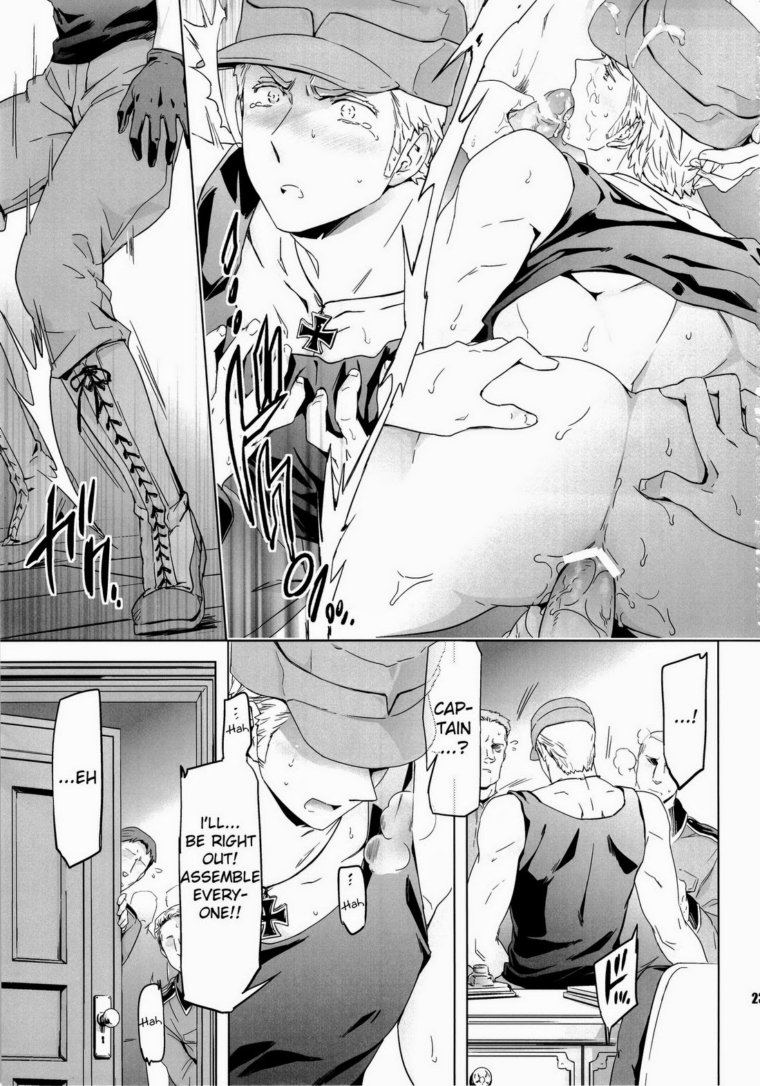 Please support us, leader ! Chapter 1 page 20 - 