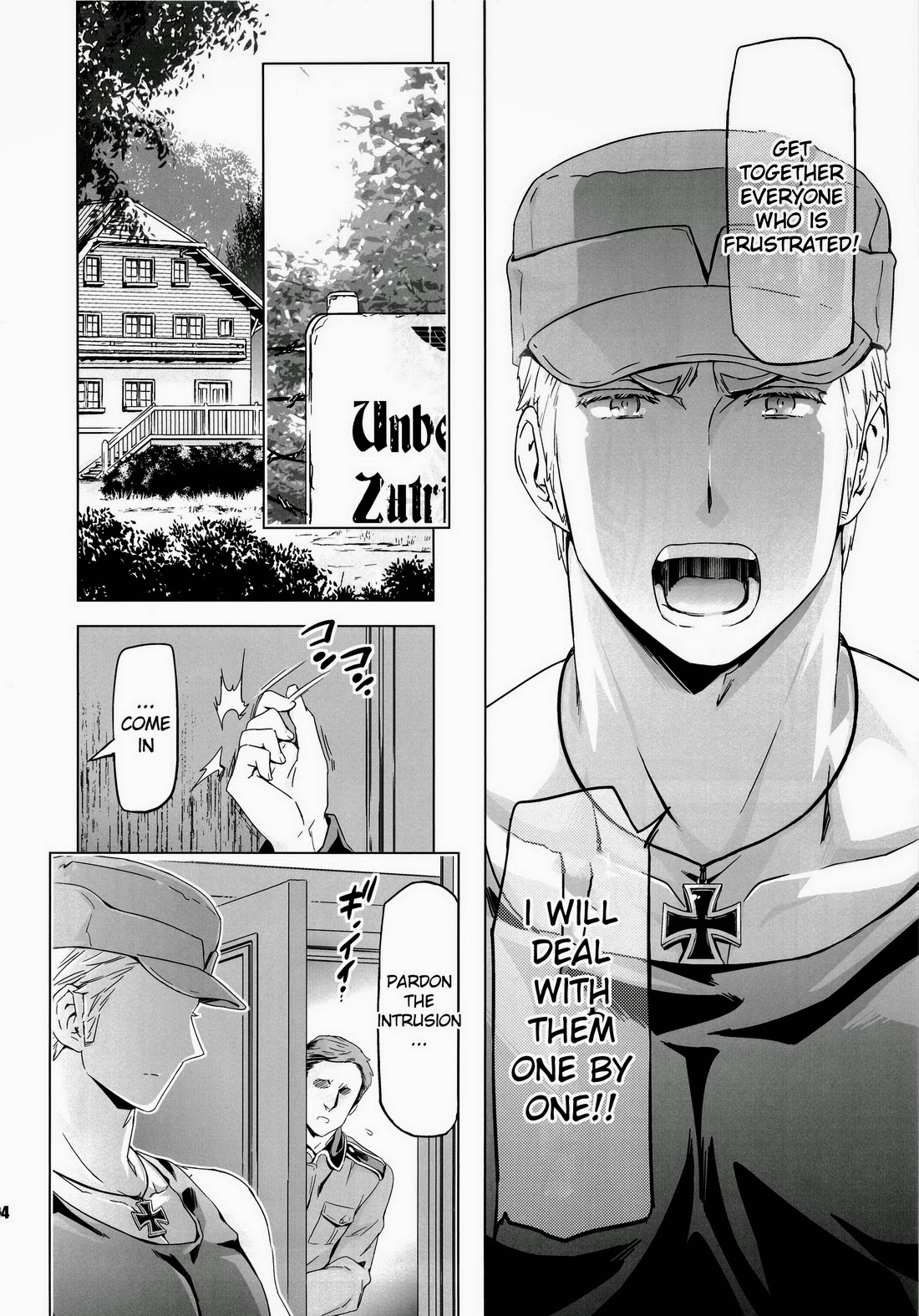 Please support us, leader ! Chapter 1 page 21 - 