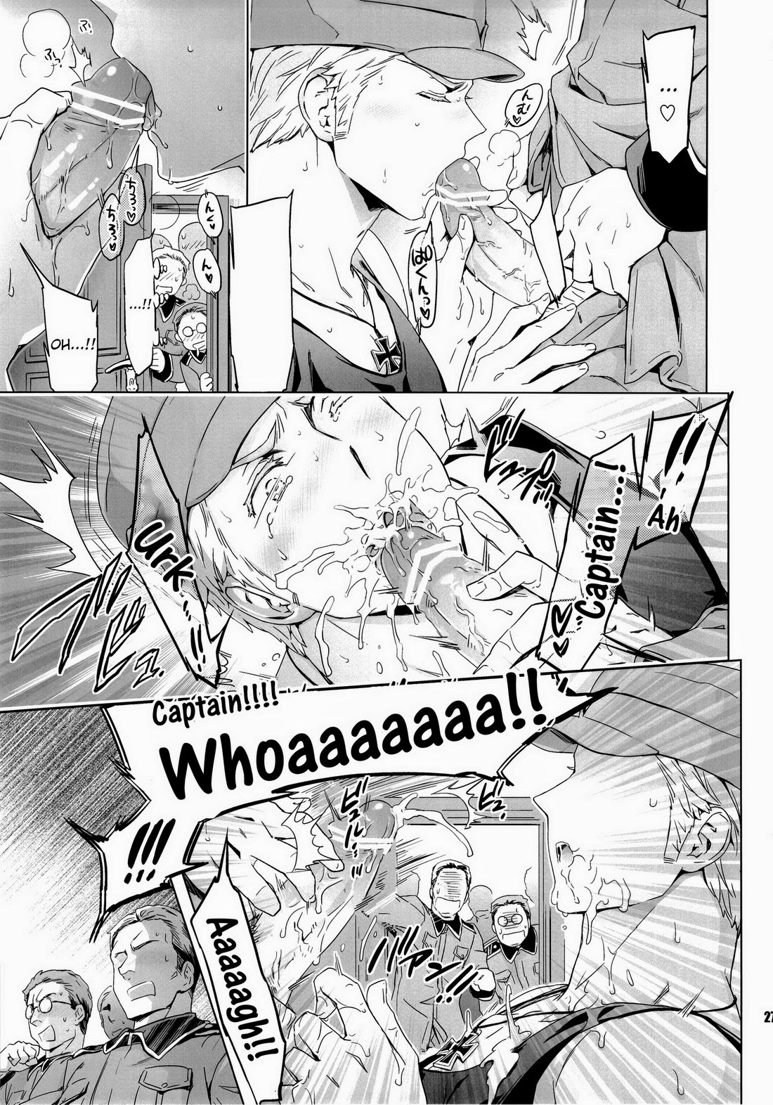 Please support us, leader ! Chapter 1 page 24 - 