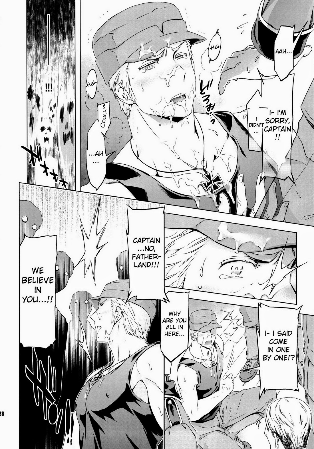Please support us, leader ! Chapter 1 page 25 - 