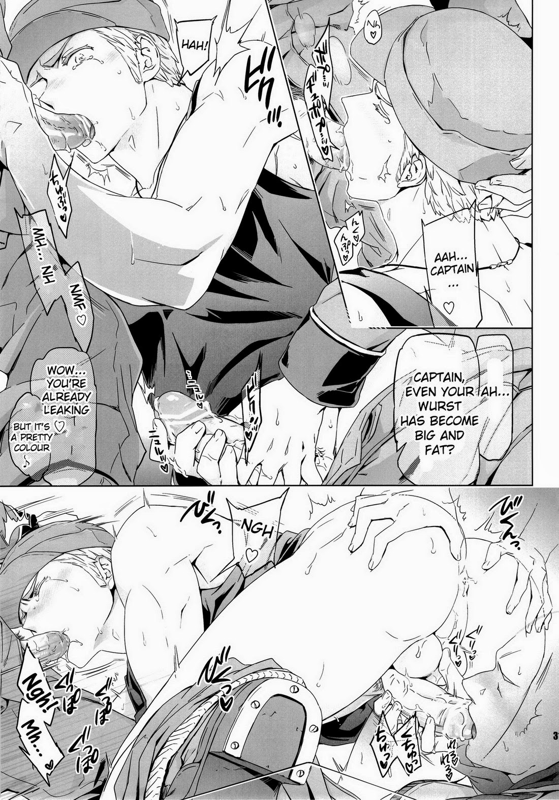 Please support us, leader ! Chapter 1 page 28 - 