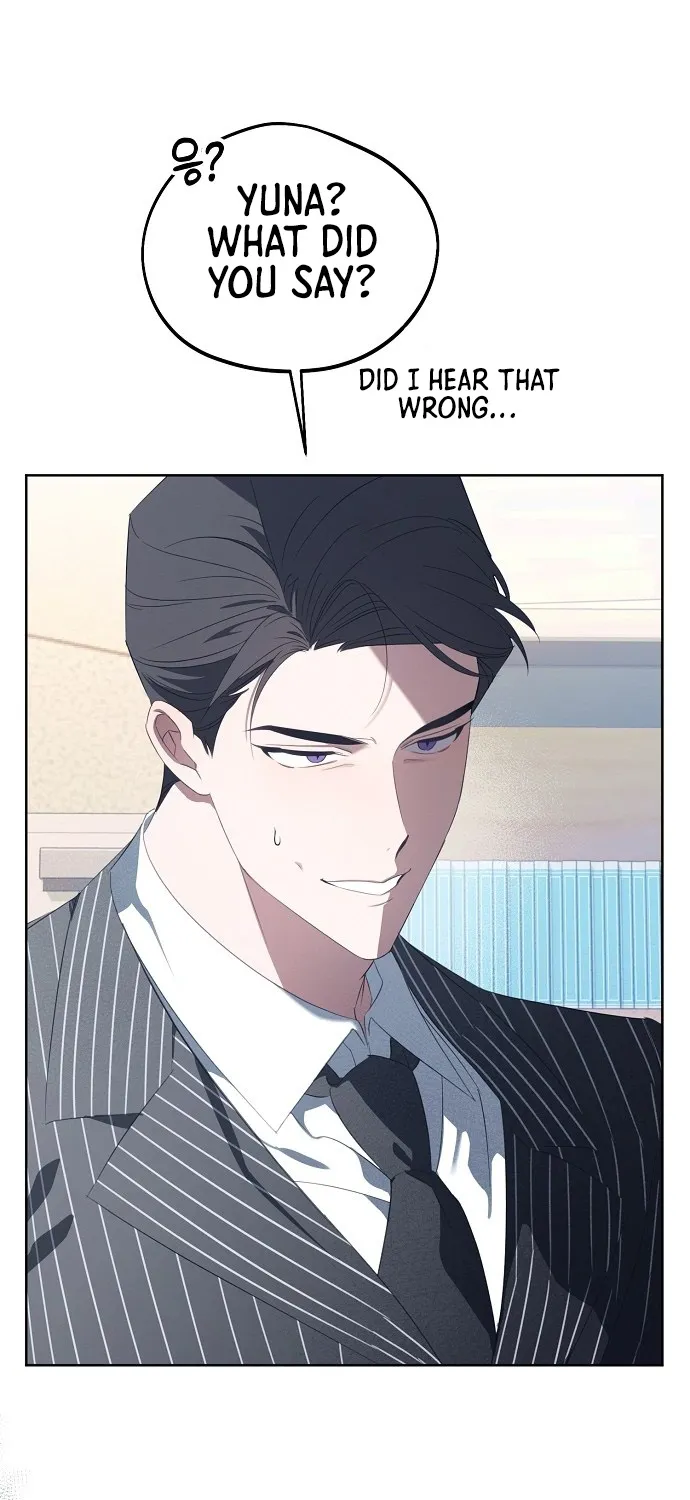 Please take care of me Chapter 1 page 16 - 
