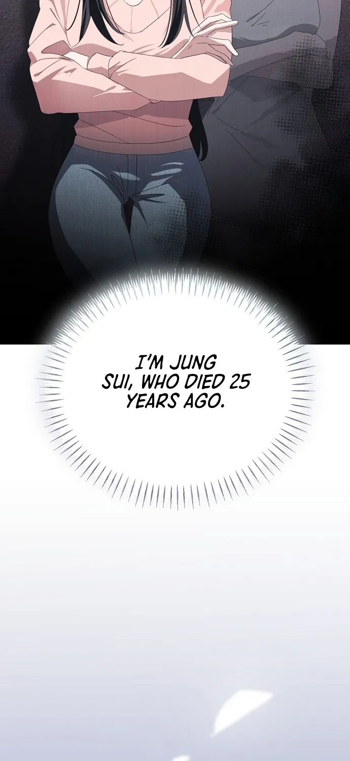 Please take care of me Chapter 1 page 21 - 