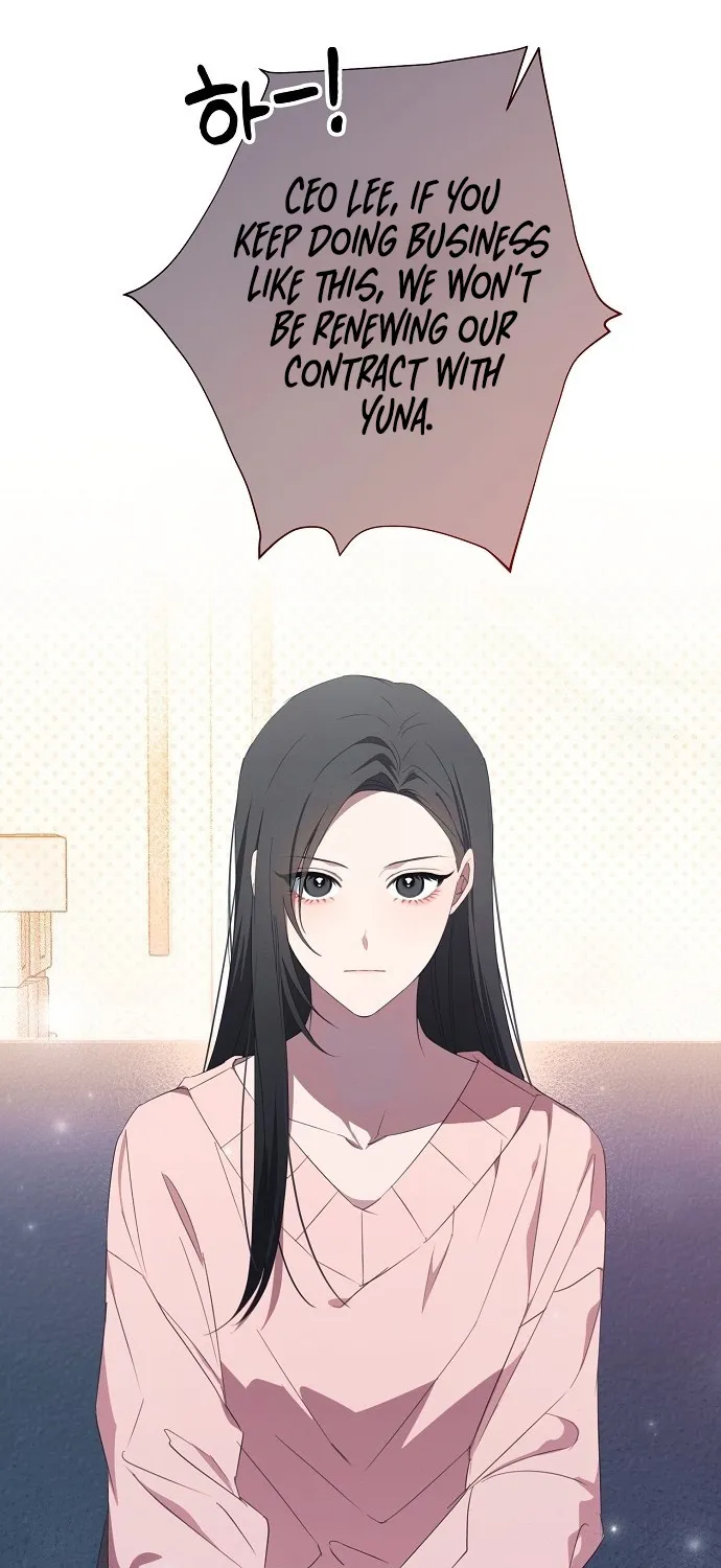 Please take care of me Chapter 1 page 4 - 