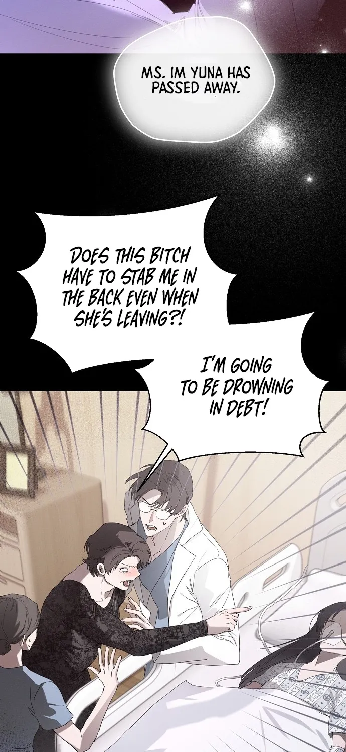 Please take care of me Chapter 1 page 33 - 