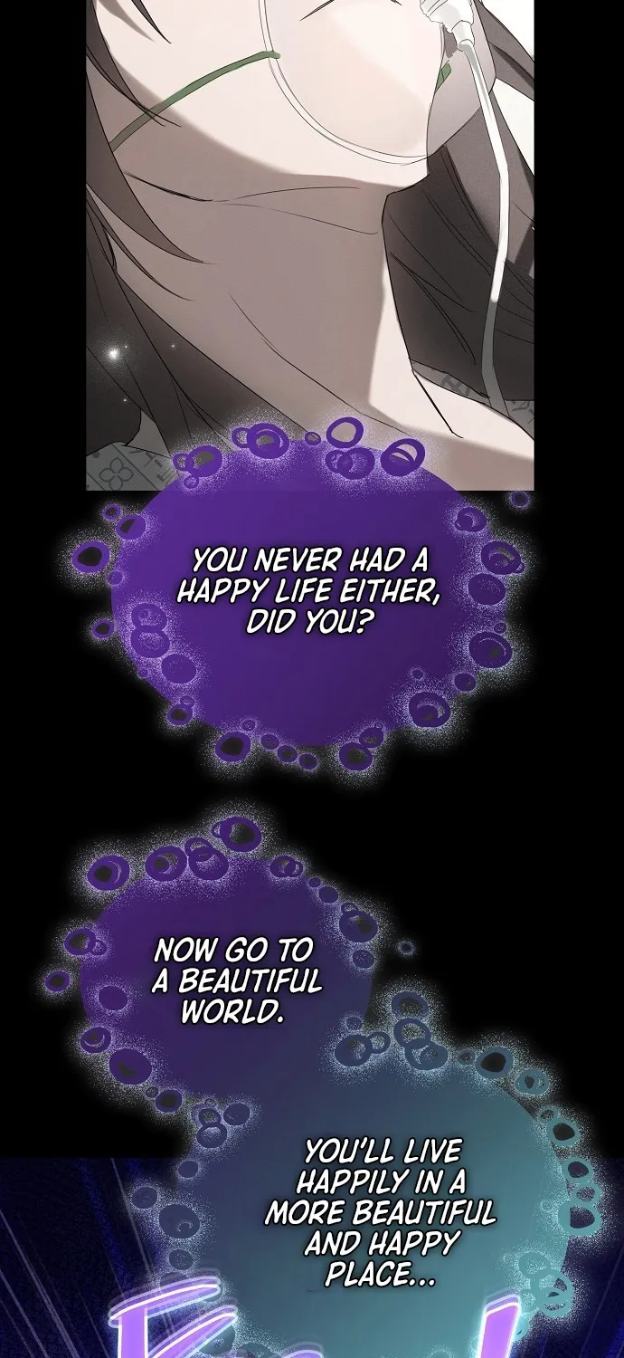 Please take care of me Chapter 1 page 36 - 