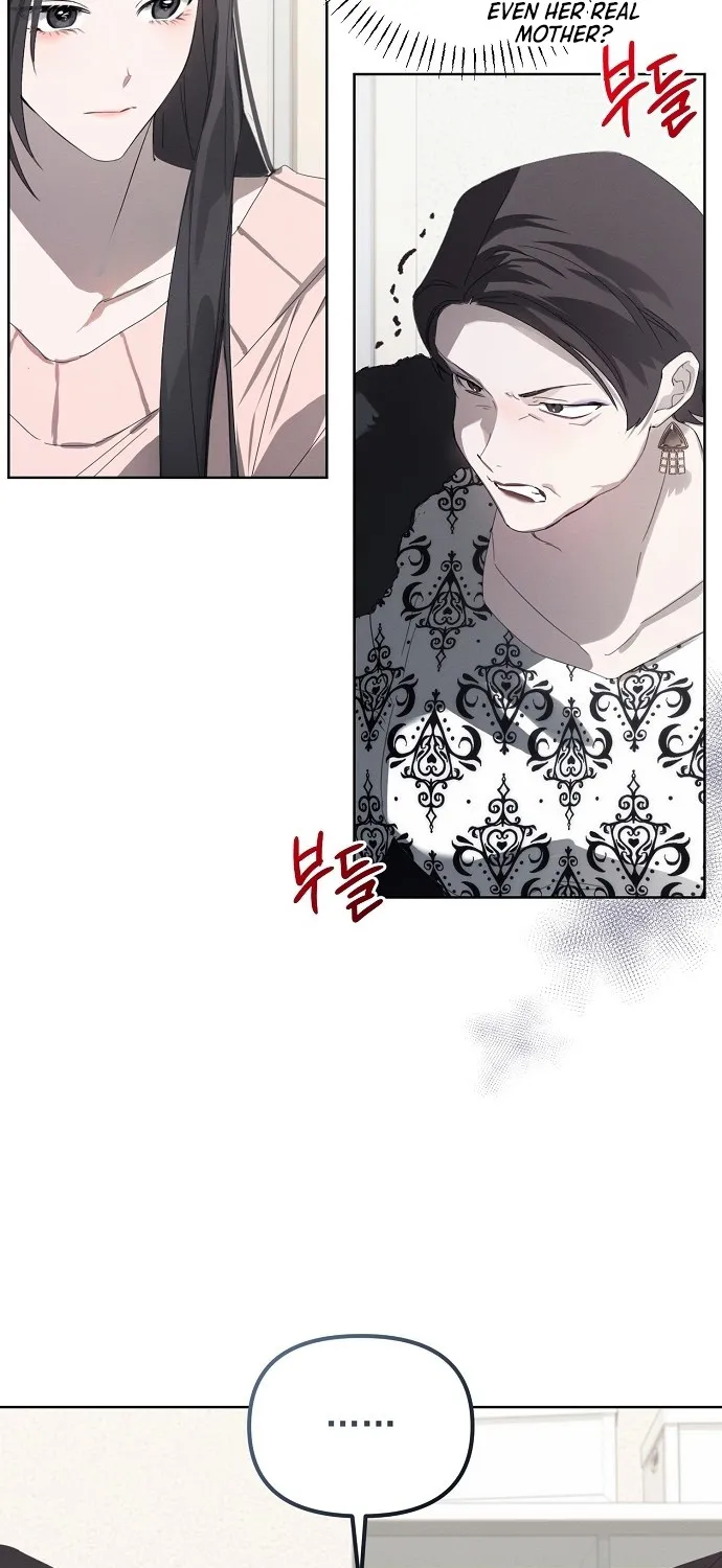 Please take care of me Chapter 1 page 48 - 