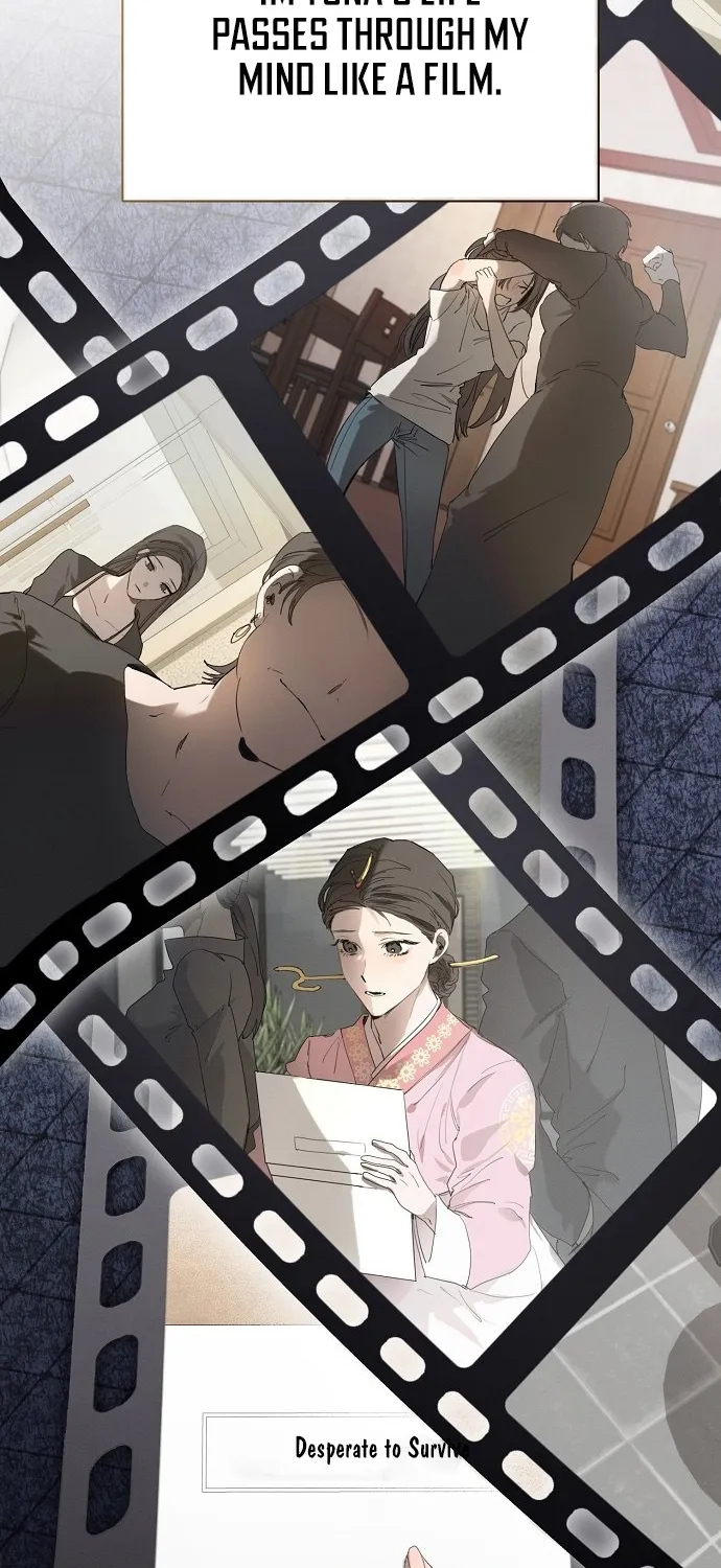 Please take care of me Chapter 1 page 59 - 