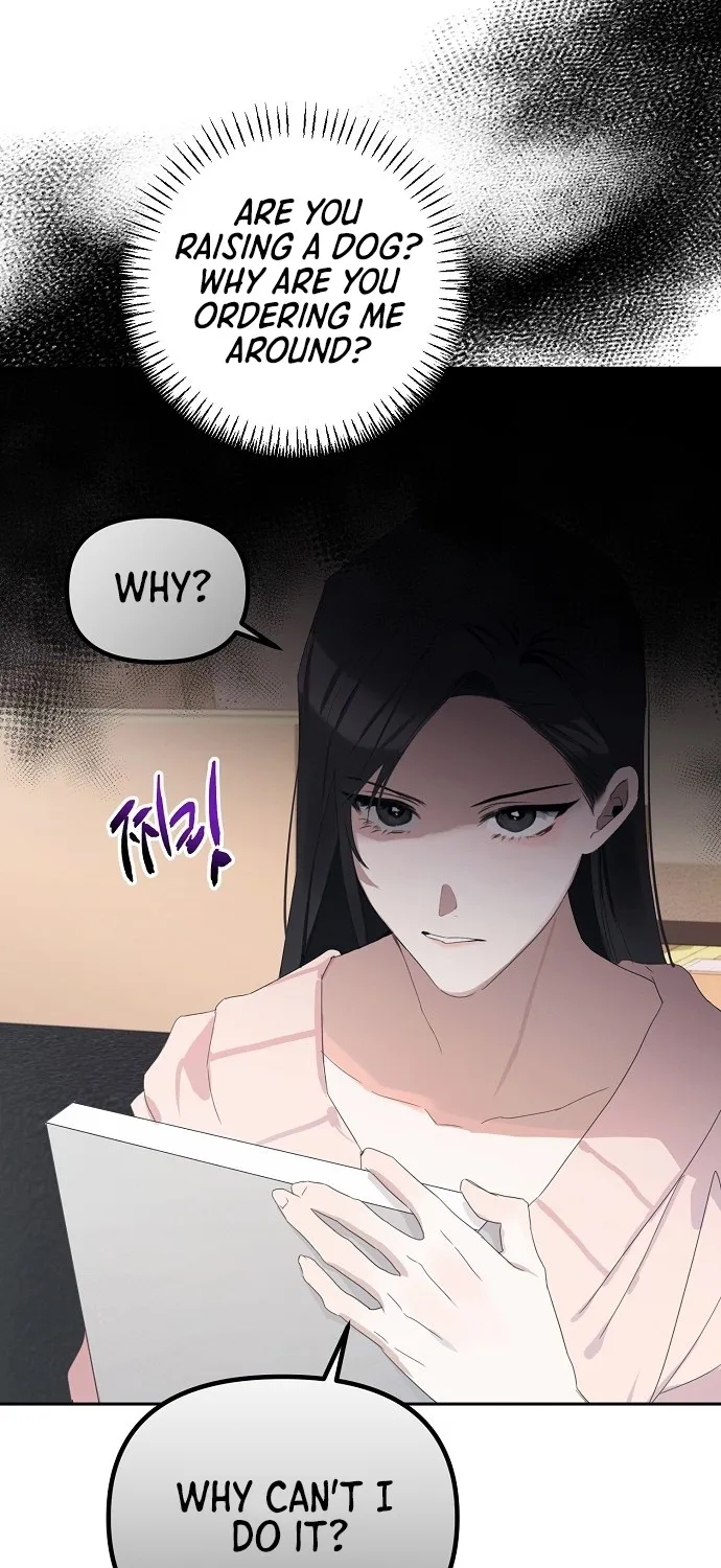 Please take care of me Chapter 1 page 68 - 