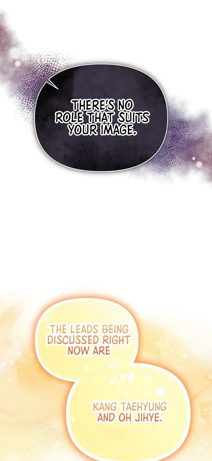 Please take care of me Chapter 1 page 70 - 